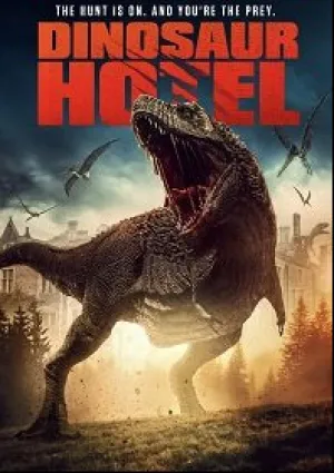 Отель «Динозавр» (2021)
