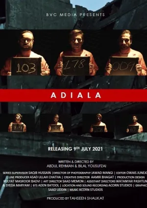 Тюрьма Адиала (2021)