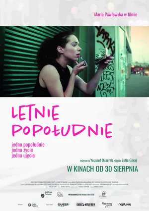 Один летний полдень (2019)