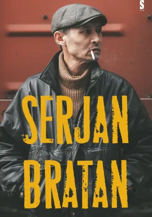 Сержан Братан (сериал 2021)
