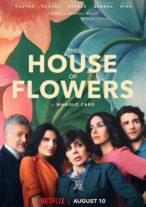 Дом цветов (сериал 2018)