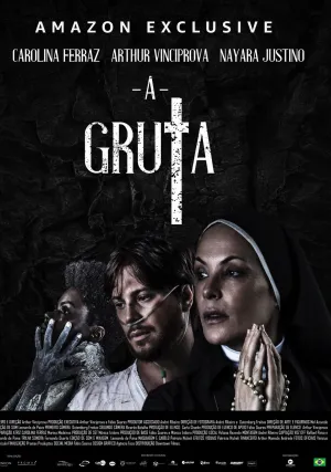 Пещера (2020)