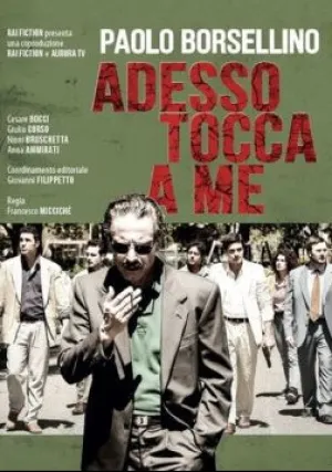 Теперь моя очередь (2017)