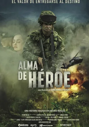 Душа героя (2019)