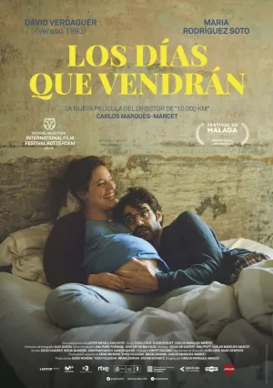 В скором будущем (2019)