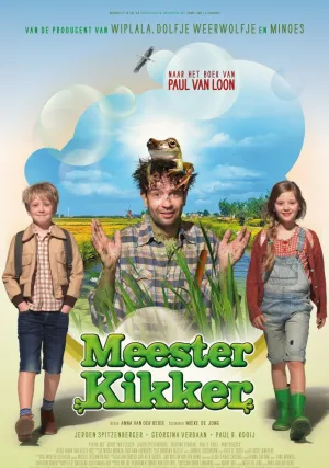 Мистер лягушка (2016)