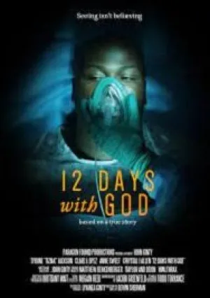 12 дней с Господом (2019)