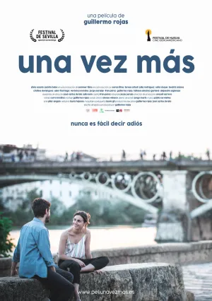 Ещё раз (2019)
