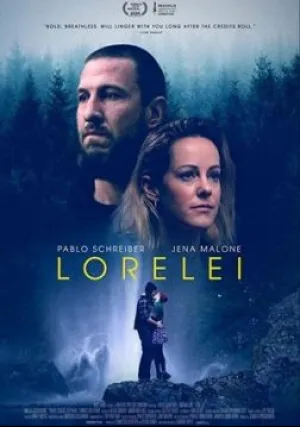 Лорелея (2020)