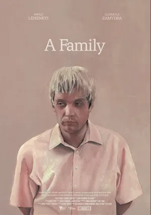 Семья (2019)