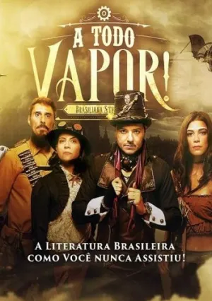На Всех Парах! (сериал 2020)