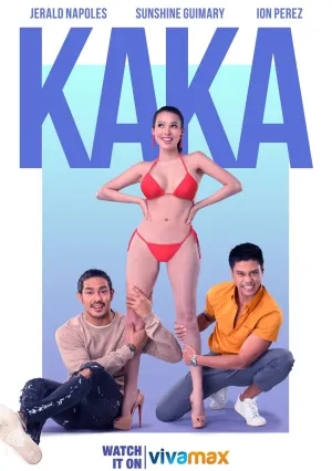 Кака (2021)