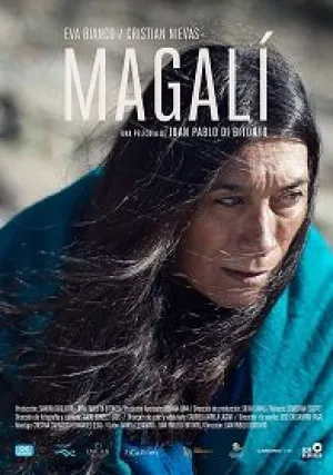 Магали (2019)