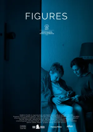 Картинки (2018)