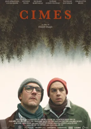 Неувядающий (2019)