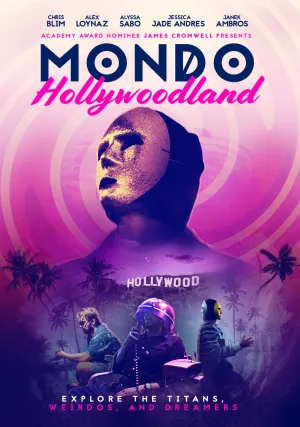 Мир Голливуда (2021)