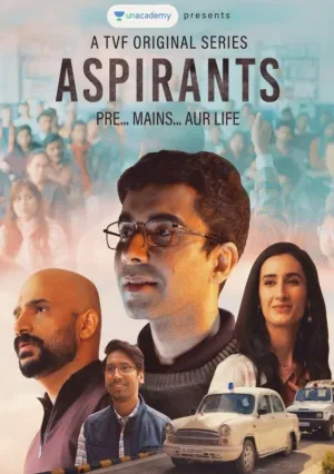 Кандидаты (сериал 2021)