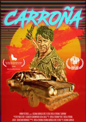 Падальщик (2019)