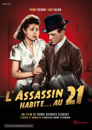 Убийца живет в доме… №21 (1942)