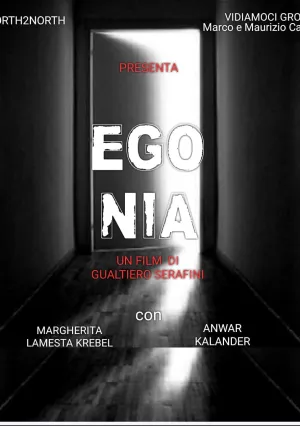 Параллель (2018)