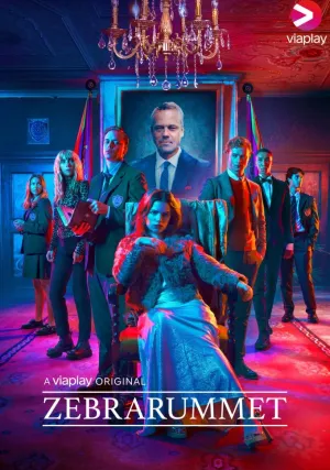 Полосатая комната (сериал 2021)