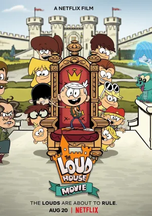 Мой шумный дом: Фильм (2021)