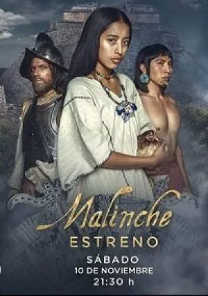 Малинче (сериал 2018)