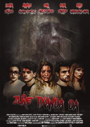 Твоя очередь (сериал 2018)