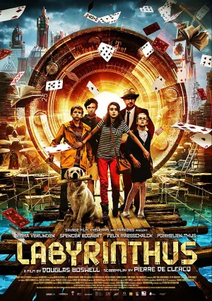 Лабиринт (2014)