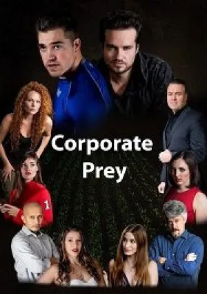 Жертвы Корпорации (2019)