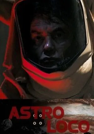 Космическое безумие (2021)