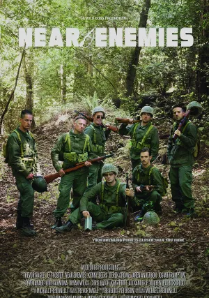 Враг рядом (2020)