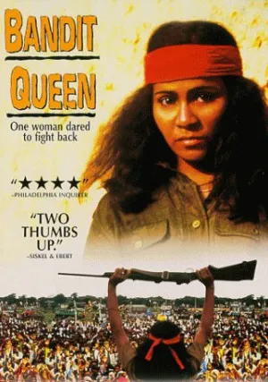 Королева бандитов (1994)