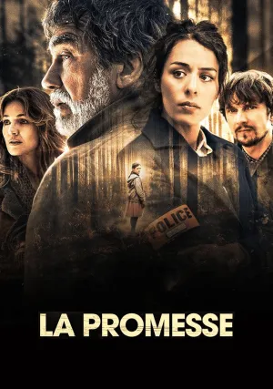 Обещание (сериал 2020)