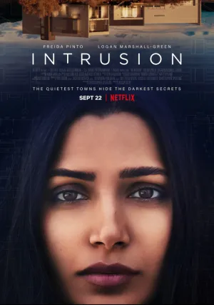 Посторонние (2021)