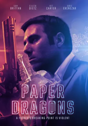 Бумажные драконы (2021)