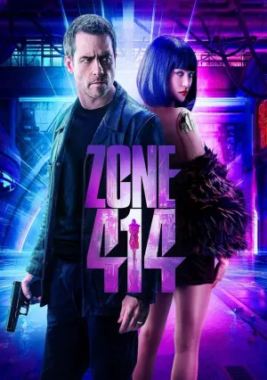 Зона 414 (2021)