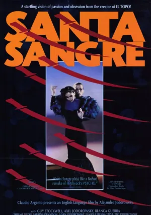 Святая кровь (1989)