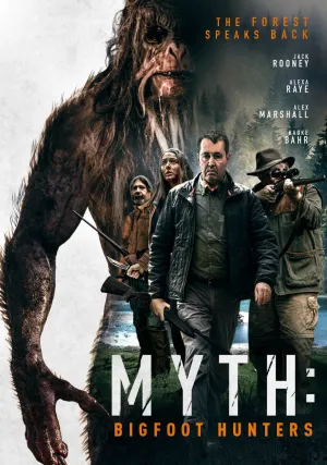 Миф: охотники на бигфута (2021)