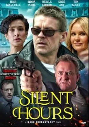 Часы молчания (2017)