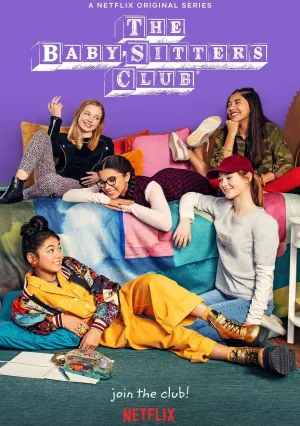Клуб нянь (сериал 2020)