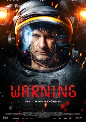 Предупреждение (2021)