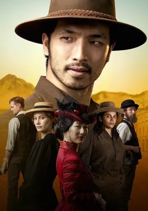 Златые горы (сериал 2021)