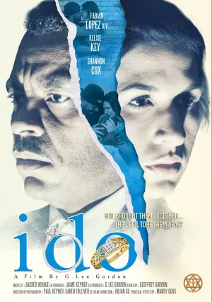 Я согласна (2020)