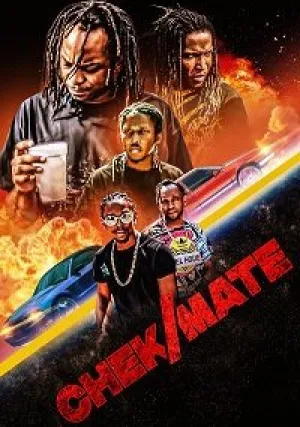 Шах и мат (2020)