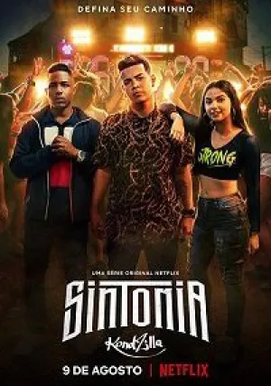Синтония (сериал 2019)