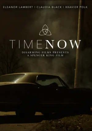 Время пришло (2019)