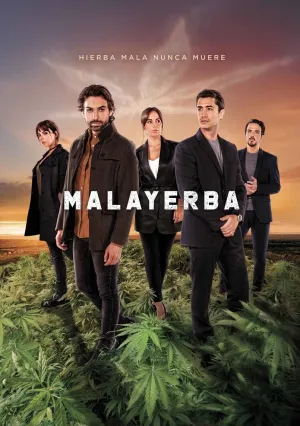 Дурная трава (сериал 2021)
