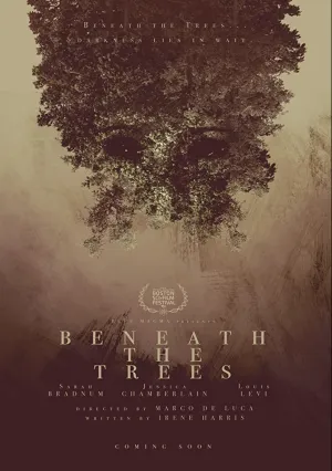 За деревьями (2019)