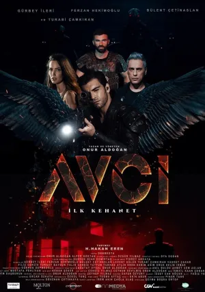 Охотник. Первый пророк (2021)
